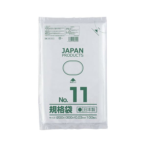 （まとめ） クラフトマン 規格袋 11号ヨコ200×タテ300×厚み0.03mm HKT-T011 1パック（100枚） (×30セット)