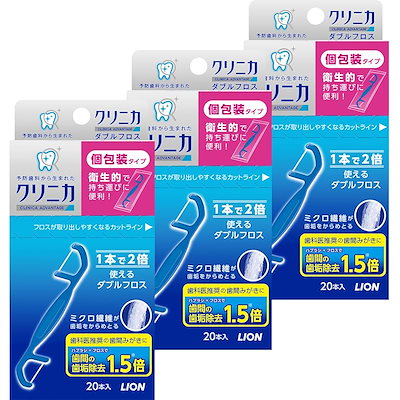 他サイト： クリニカ アドバンテージ ダブルフロス 20本×3の商品画像