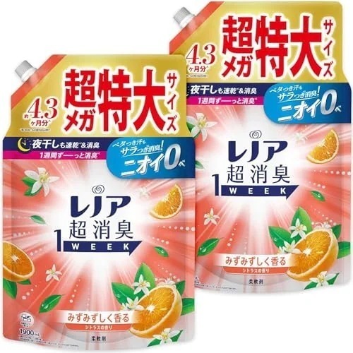 レノア 超消臭1WEEK 柔軟剤 シトラス 詰め替え 1 900mL×2袋 【まとめ買い】 [大容量]