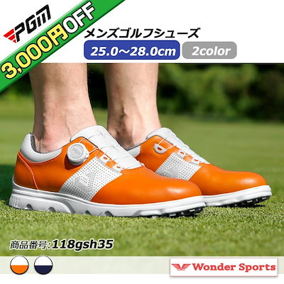 画像参照用！オリンピックマルセイユ選手用ショーツ新品未使用サイズXL 画像参照用！オリンピックマルセイユ選手用ショーツ新品未使用サイズXL