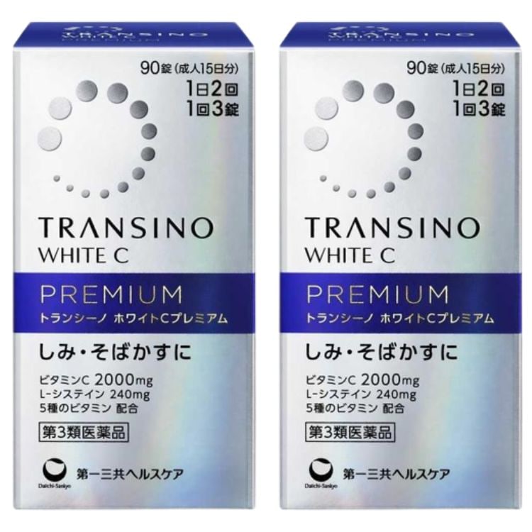 第3類医薬品 2個セット トランシーノ ホワイトCプレミアム 90錠 しみ そばかす