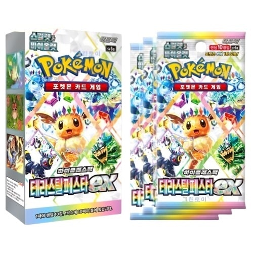ポケモンカード /スカーレット & バイオレット/テラスタルフェスタ EX/ 強化拡張ブースターボックス/sv8a/未開封/-正品/韓国語バージョン
