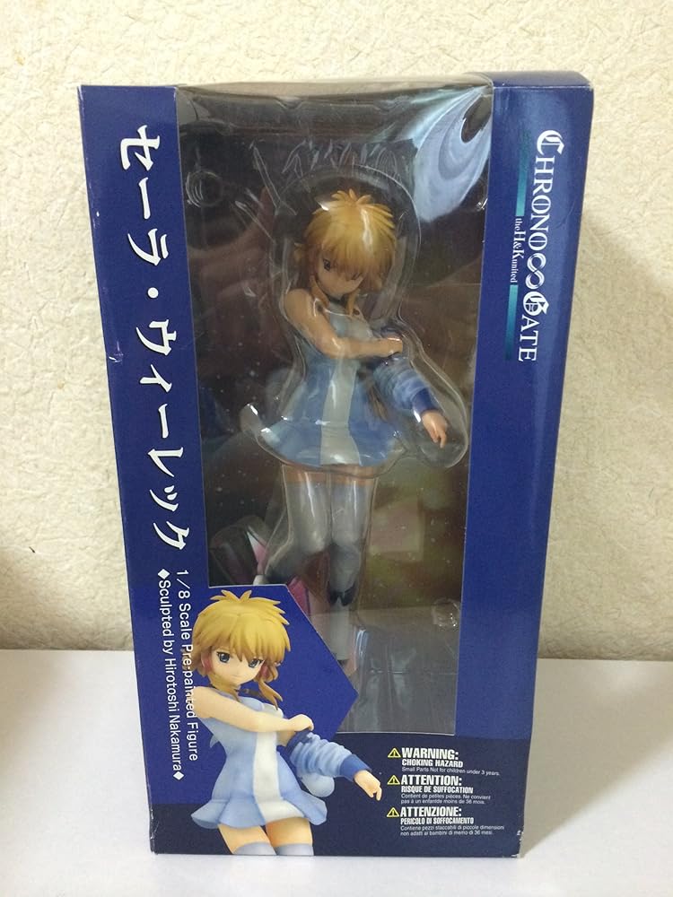 奏光のストレイン セーラ・ウィーレック