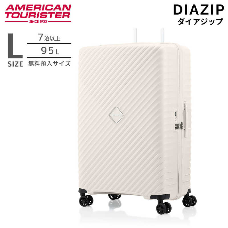 アメリカンツーリスター　軽量スーツケース 止水ファスナー Lサイズ 無料預け入れ ダイアジップ (DIAZIP) ［TSAロック搭載］ クリーム　UI5＊35003 20,306円