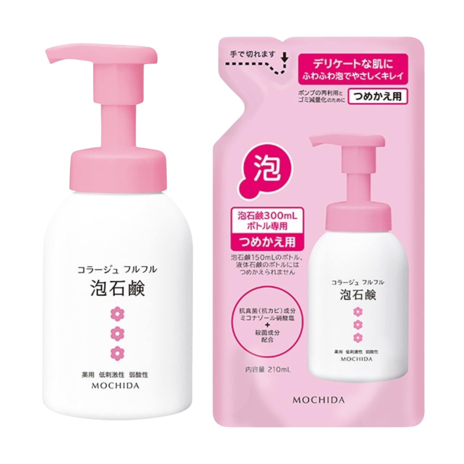 【詰め替えセット】コラージュフルフル 泡石鹸 ピンク 本体300ml＋詰め替え210ml デリケートゾーン 薬用 抗菌 フケ・かゆみ 無香料 低刺激 ボディソープ