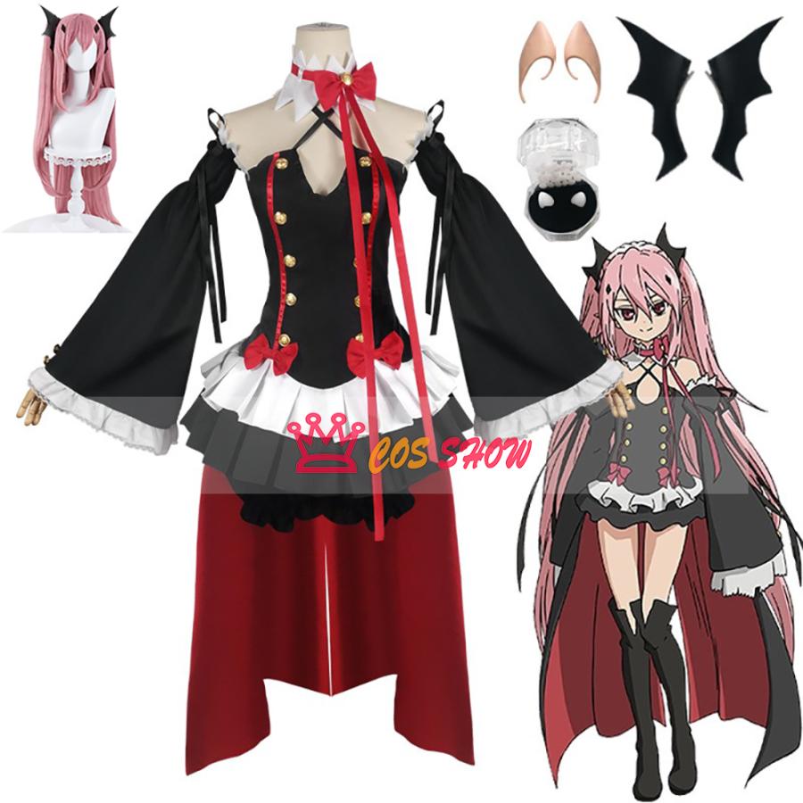 新品販売!終わりのセラフ クルル・ツェペシ コスプレ衣装 cosplay仮装 ウィッグ能 イベント クリスマス ハロウィン ステージ 文化祭 学園祭
