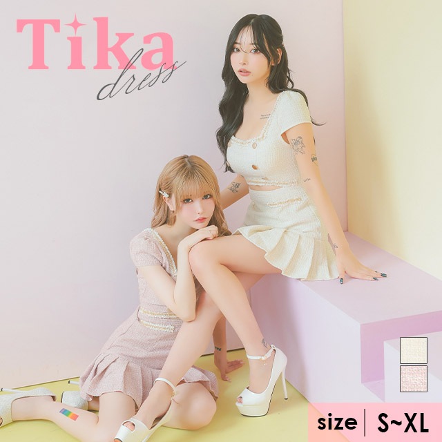 キャバ ドレス ミニ ウエストカット 袖あり ジップデザイン レース アシンメトリー タイトミニ チョーカー 大人 セクシー キャバドレス ミニドレス キャバ嬢 キャバクラ ラウンジ スナック ミニワ 8,028円