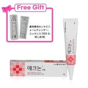 Qoo10] [正規品] リジュビネックスクリーム10 : ドラッグストア