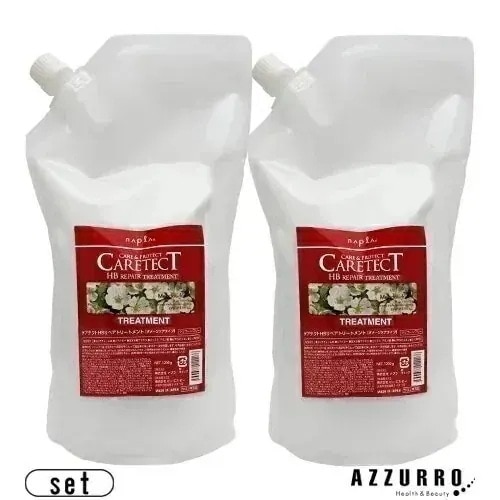 ナプラ ケ アテクト リペアトリートメント 1200g 詰め替え 合計2点セット 【宅急便対応】【翌日着対応】