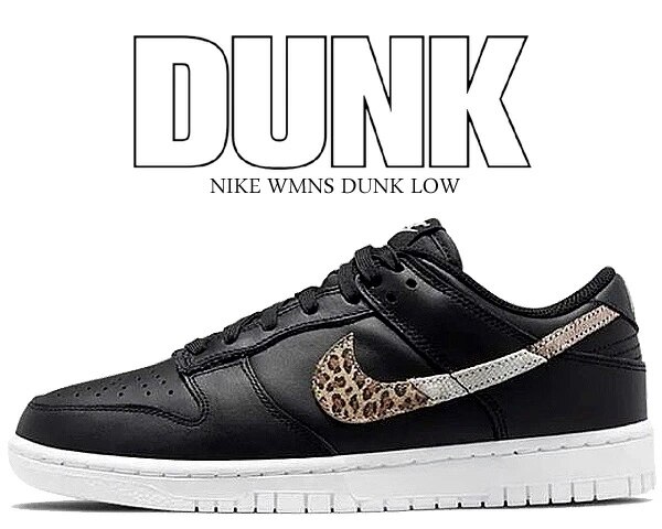 ウィメンズ ダンクロー dd7099-001 ブラック WMNS DUNK LOW BLK