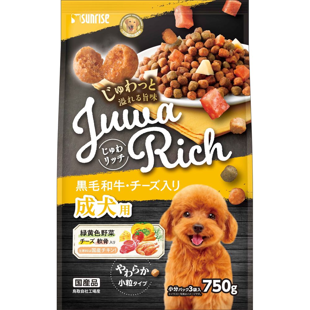 （まとめ買い）じゅわリッチ 黒毛和牛/チーズ入り 750g 犬用フード [x8]