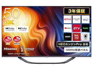 ハイセンス テレビ