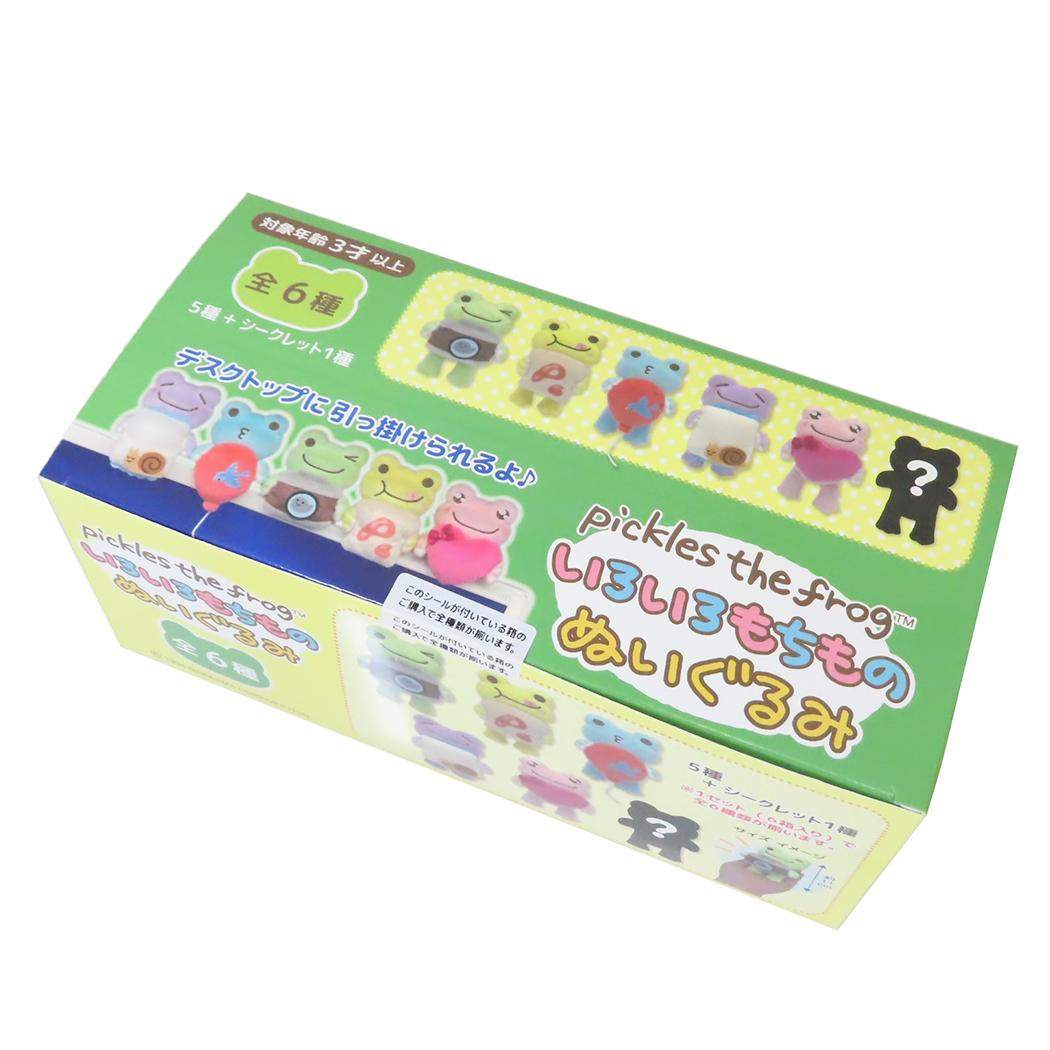 かえるのピクルス マスコット ぬいぐるみ 全6種 6個入セット いろいろもちもの キャラクター