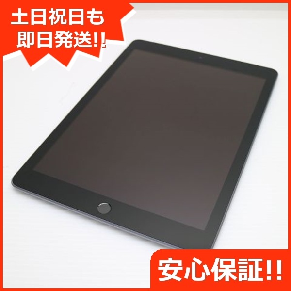 美品 SIMフリー iPad 第6世代 32GB スペースグレイ 68