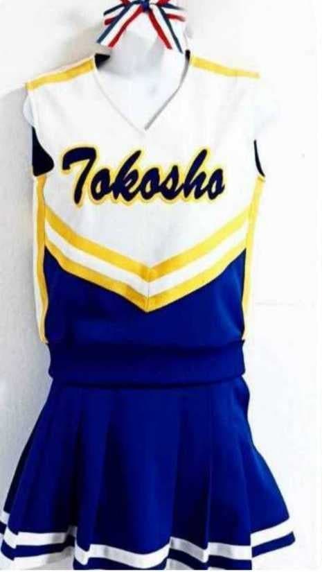埼玉県 所沢商業高校 チアユニフォーム コスプレ衣装 C2401