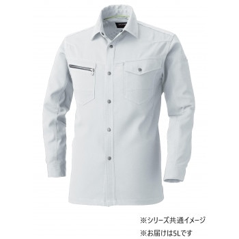 桑和 965 長袖シャツ 5Lサイズ シルバーグレー（22） SOWA