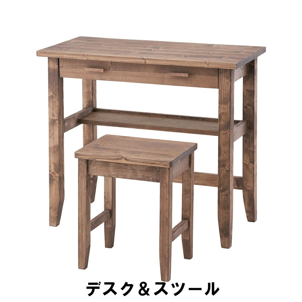 デスク＆スツール デスク 幅80 奥行40 高さ70cm スツール 幅36 奥行28 42cm イス