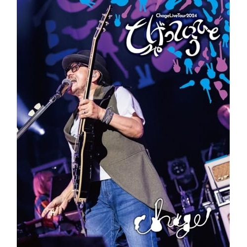 Chage ／ Chage Live Tour 2024 ちゃげっていうひと(Blu-ray.. (Blu-ray) POXS-25011