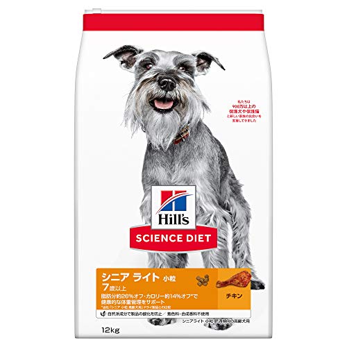 【冬バーゲン★】 ヒルズ サイズ:12kg サイエンスダイエット 7 シニアライト 肥満傾向の高齢犬用 ドッグフード ドッグフード 【冬バーゲン★】 ヒルズ サイズ:12kg サイエンスダイエット 7 シニアライト 肥満傾向の高齢犬用 ドッグフード ドッグフード