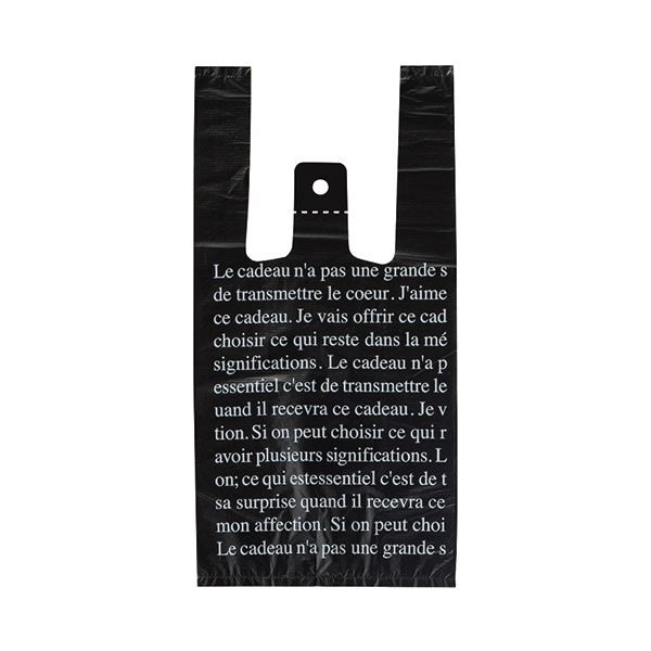 （まとめ）ヘッズ ブラックフレンチレジバッグ S BFR-S 1パック（100枚） [x30セット]