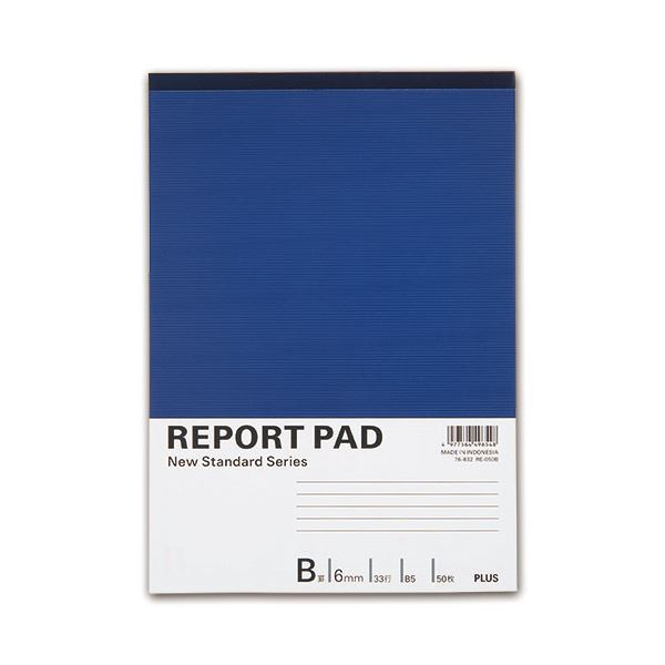 (まとめ) プラス レポートパッド B5 B罫50枚 RE-050B 1セット（10冊） (×10セット)
