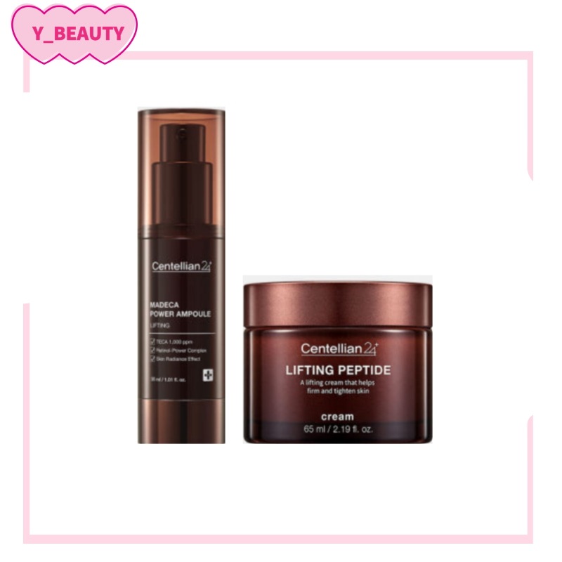 マデカ パワーアンプル+ペプチド リフティング クリーム 2段階 セット