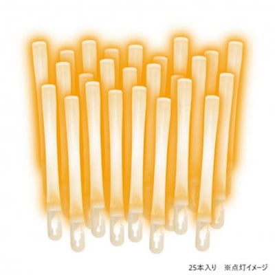 他サイト： ルミカ 業務用大閃光(アーク)25 極 オレンジ E00572の商品画像