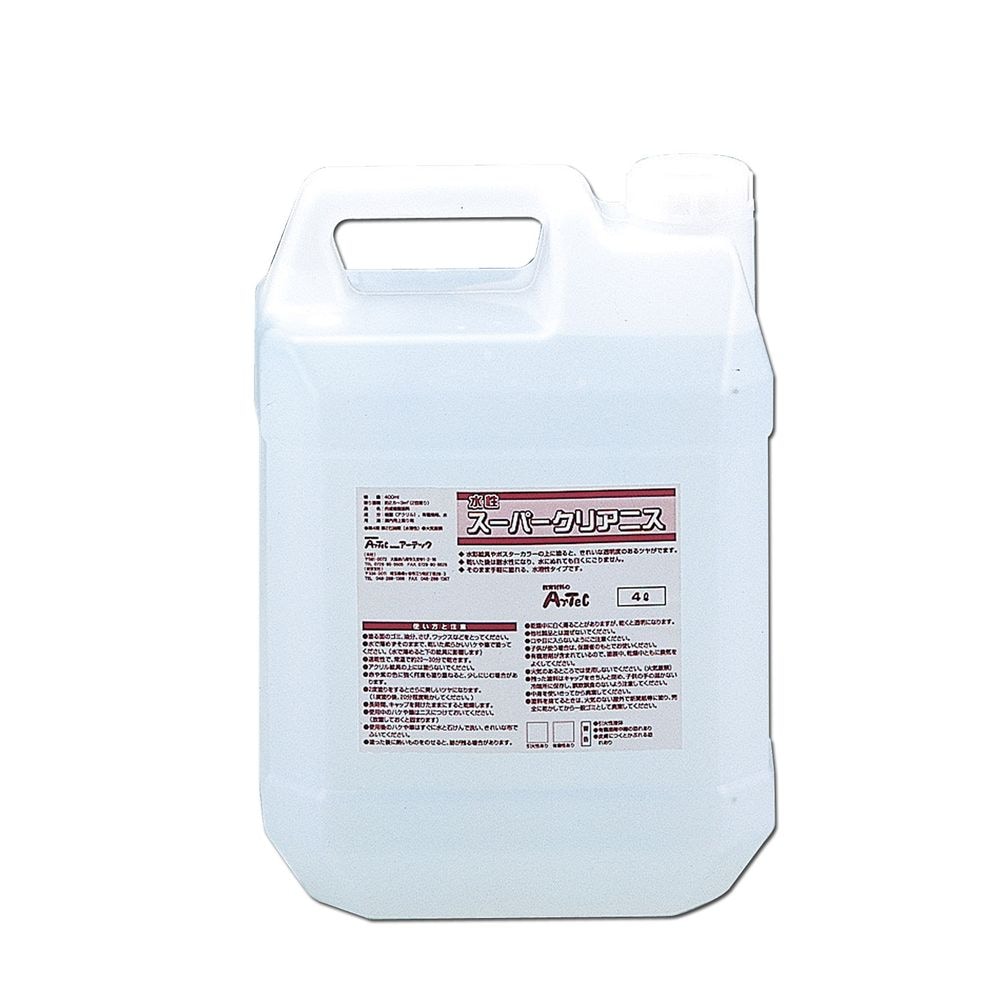 スーパークリア（4L）ー水性つやだしニス 32007