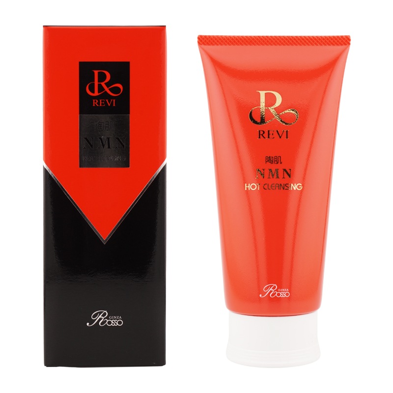 陶肌NMNホットクレンジング 洗顔料 200g クレンジングジェル 基礎化粧品 化粧落とし メイク落とし フェイシャルケア[ギフトラッピング対応]