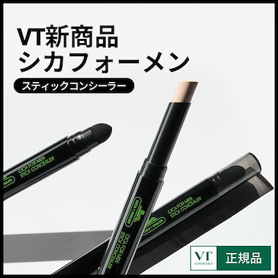 Qoo10] VTコスメティックス 【NEW】シカフォーメン スティックコン