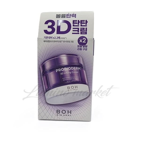 プロバイオダーム3Dリフティングクリーム, 50ml, 本品+レフィル