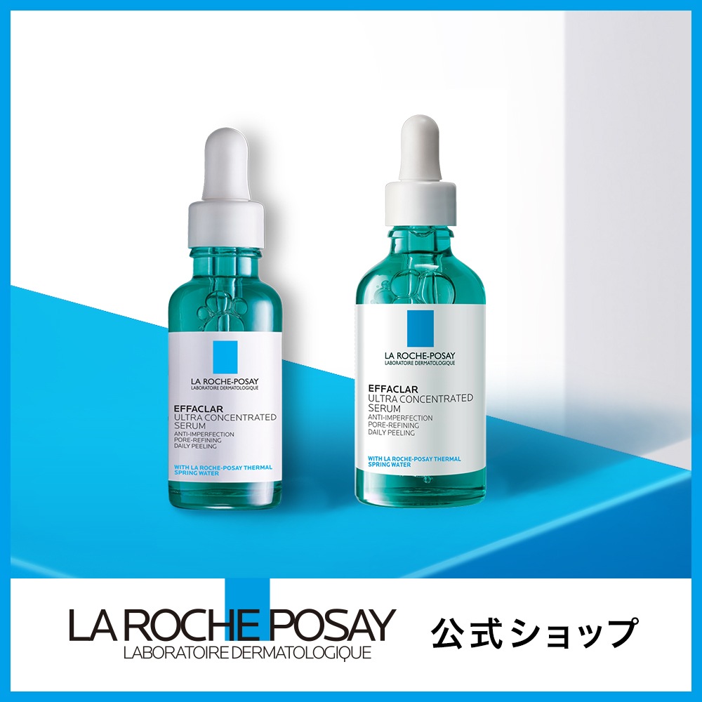 エファクラ ピールケア セラム / 30mL or 50mL