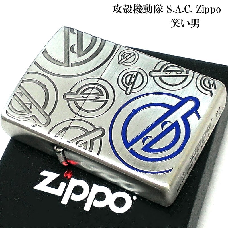 ZIPPO ライター アニメ 攻殻機動隊 S.A.C. 笑い男 ジッポ シルバー 3面加工 エッチング彫刻 銀 キャラクター メンズ ギフト プレゼント