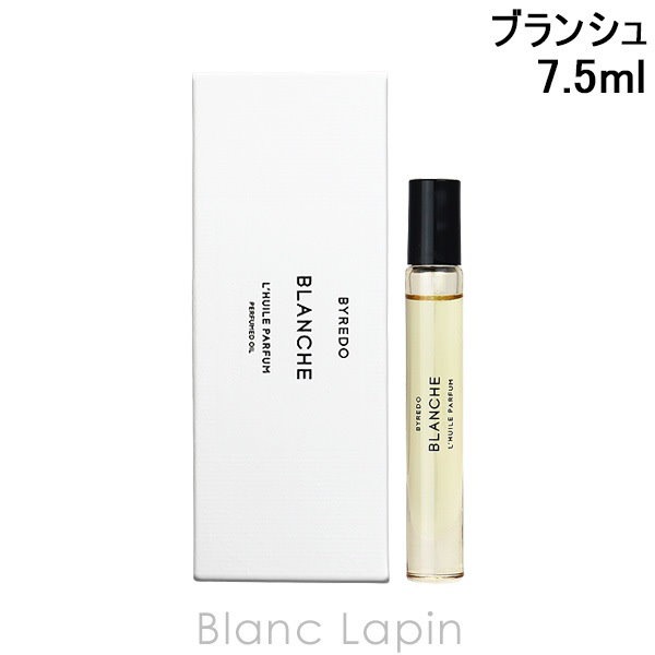 BYREDO Blanche 香水 50ml