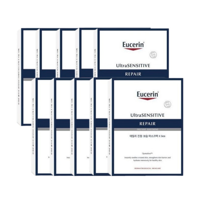 ウルトラセンシティブ リペア 鎮静 マスクパック 10枚