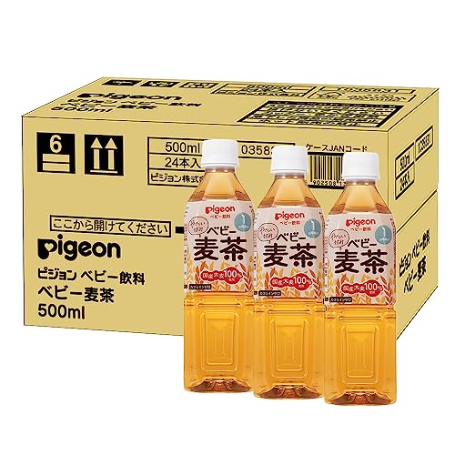 【ケース販売】ピジョン ベビー麦茶 500ml24本 国産茶葉使用