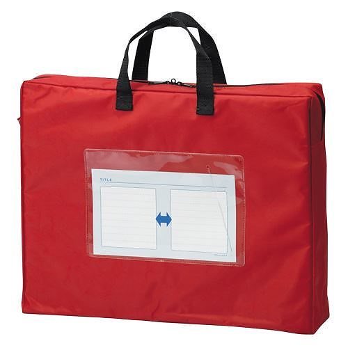 （まとめ買い）メールバッグ（取手付） CR-ME55-R 00062661 [x3]