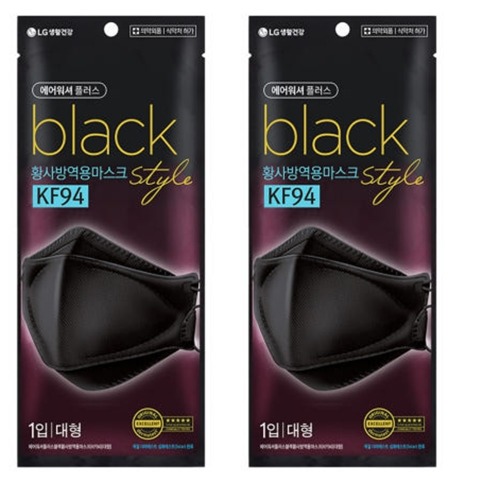 LGライフヘルスエアウォッシャープラスブラックKF94黄砂マスク40枚×2合計80枚微細粉塵黄砂
