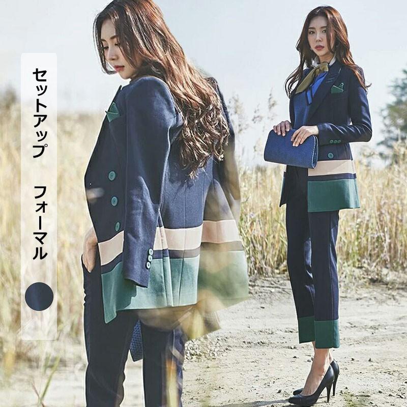 【2点購入で100円オフ】パンツスーツレディース パンツスーツ卒業式フォーマルセレモニーパンツ職業風事務服パンツスーツセットビジネス制服20代40代 オフィスご入学式七五三