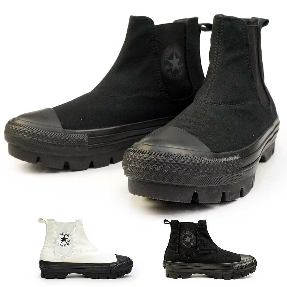 ユニセックス オールスター チャンク WC サイドゴア HI メンズ レディース 厚底 ハイカット