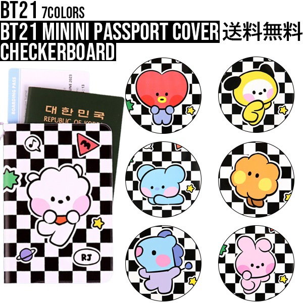 Qoo10] BT21 BT21 minini Passport