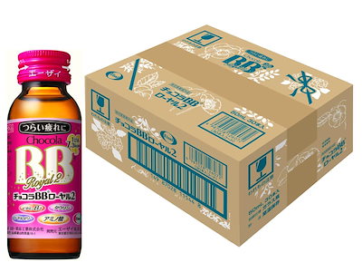 他サイト： チョコラBBローヤル2 50mL30本 [指定医薬部外品]の商品画像