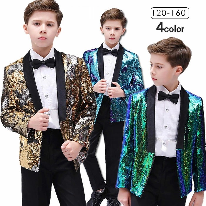 スパンコール ジャケット 蝶ネクタイ付き グラデーション キラキラ 表裏色違いスパンコール 新年 結婚式 発表会 ステージ衣装 ダンス衣装 舞台衣装 子供服 ダンス衣装 120 130 140 150