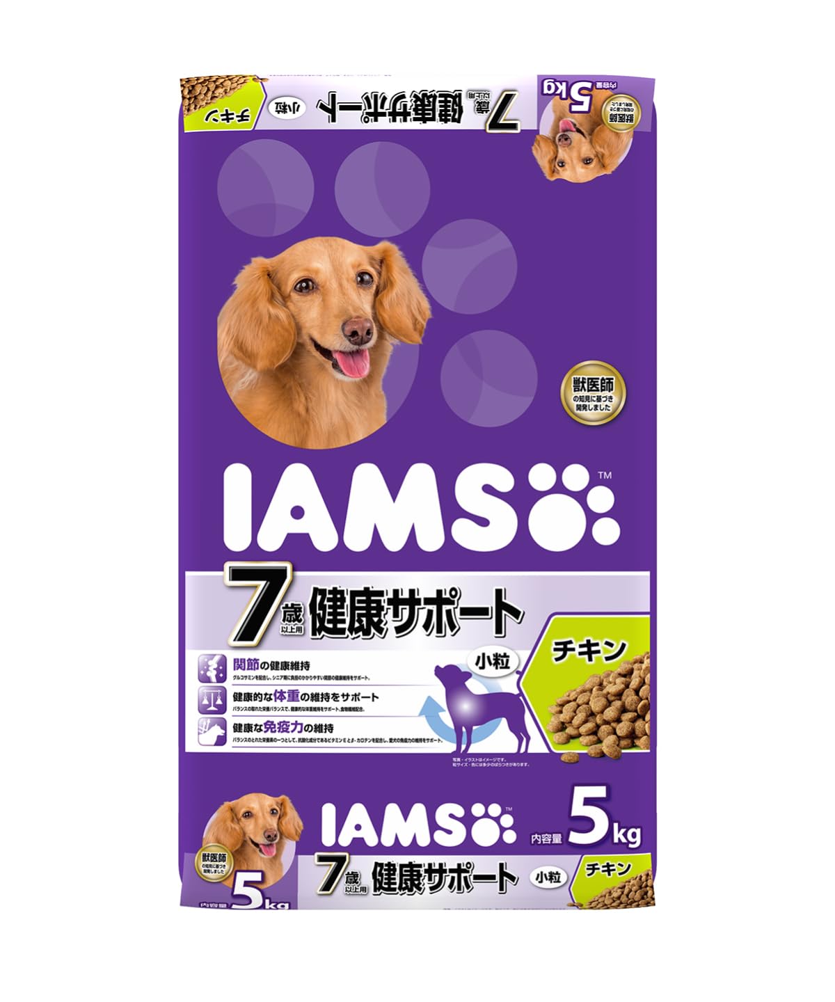 アイムス 7歳以上用シニア チキン小粒 5kg 531530