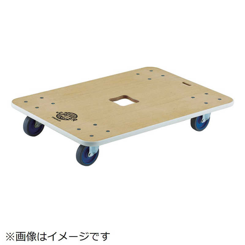 トラスコ中山　木製平台車 ジュピター 900X600 φ75 200kg　JUP-900-200