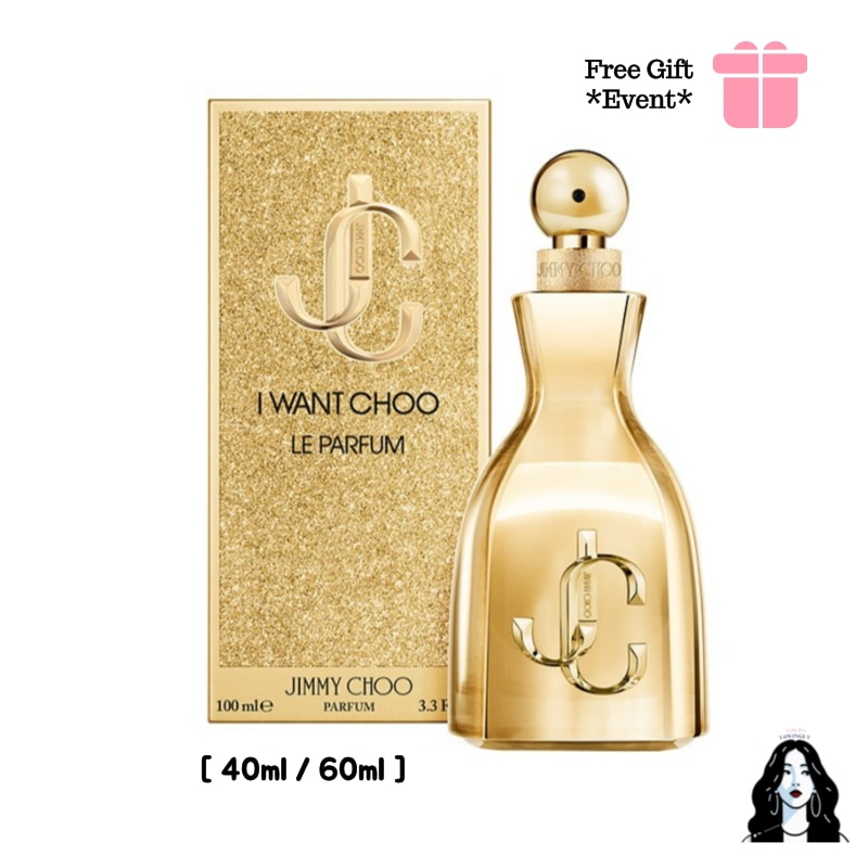 アイ·ウォン·チュル パパン 40ml/60ml/生き生きとした華やかな香り/魅力的な香水/持続力の強い香水/残り香が濃い香水