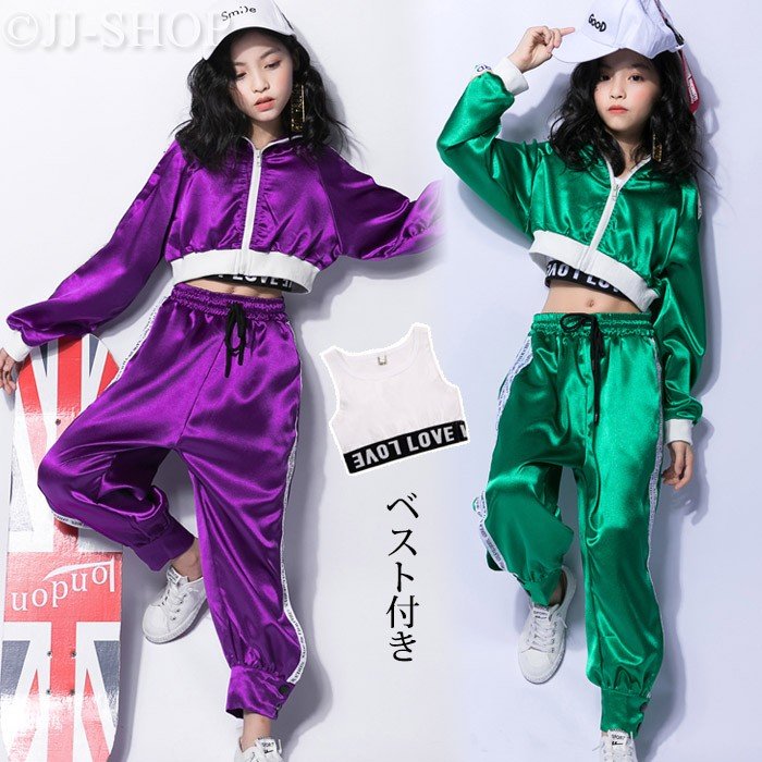 キッズ ダンス衣装 レディース ヒップホップ セットアップ ダンストップス パンツ チア ジャズダン
