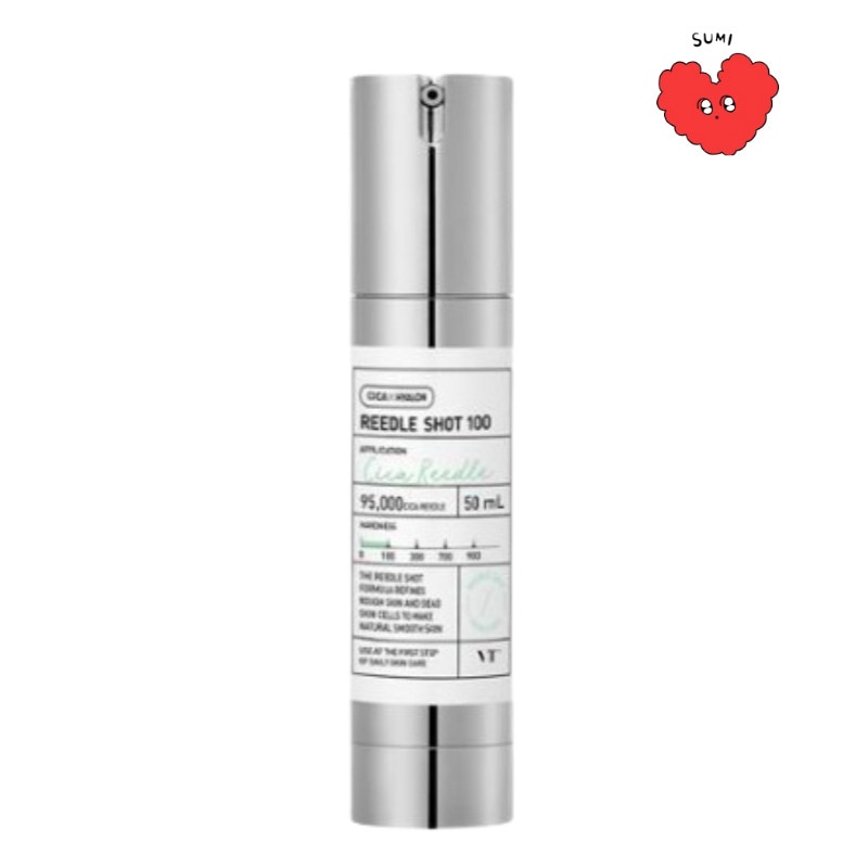 ブイティー リドルショット 100 エッセンス 50ml