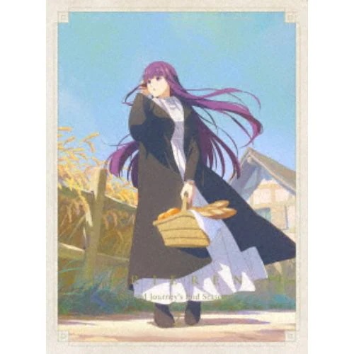 【DVD】『葬送のフリーレン』Season 2 Vol.2