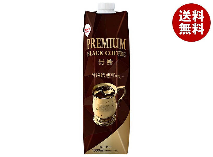 スジャータ プレミアム アイス珈琲 無糖 1000ml紙パック＊6本入＊(2ケース)